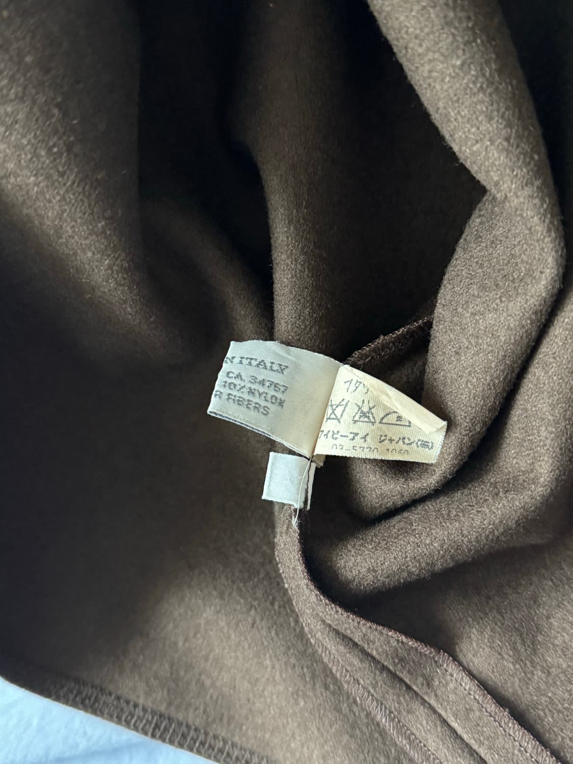 MiuMiu 울 스커트 상품이미지6