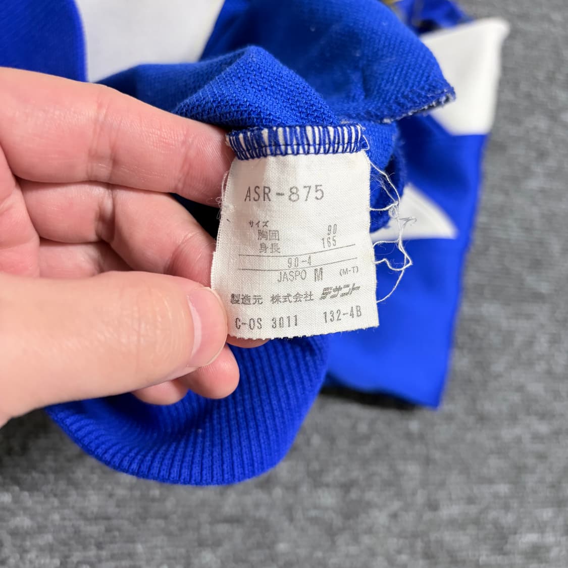 80s 아디다스x데상트 올드스쿨 트랙탑 져지 상품이미지5