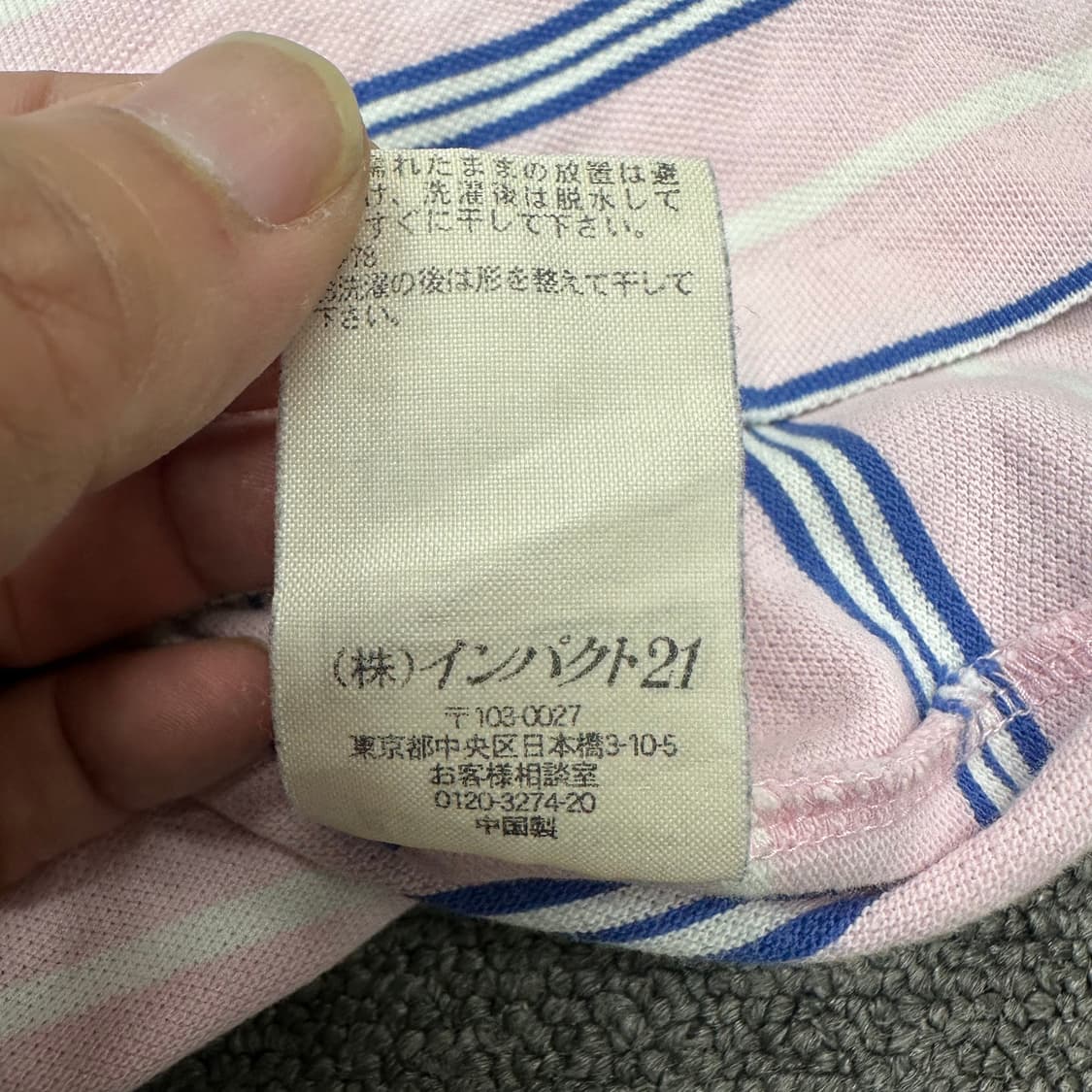 폴로 반팔 카라티 상품이미지5