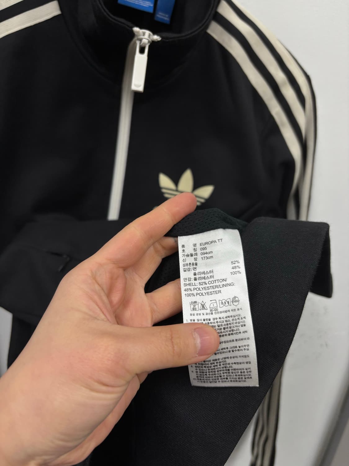 아디다스 유로파 우먼 트랙탑 상품이미지5