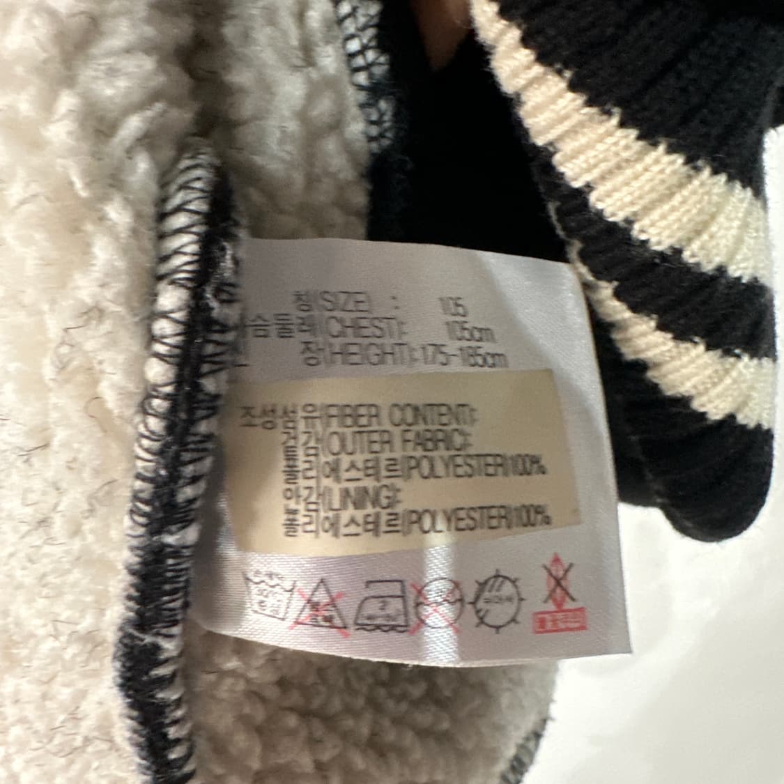 나이키 후리스 양털 후드자켓 XL 상품이미지5