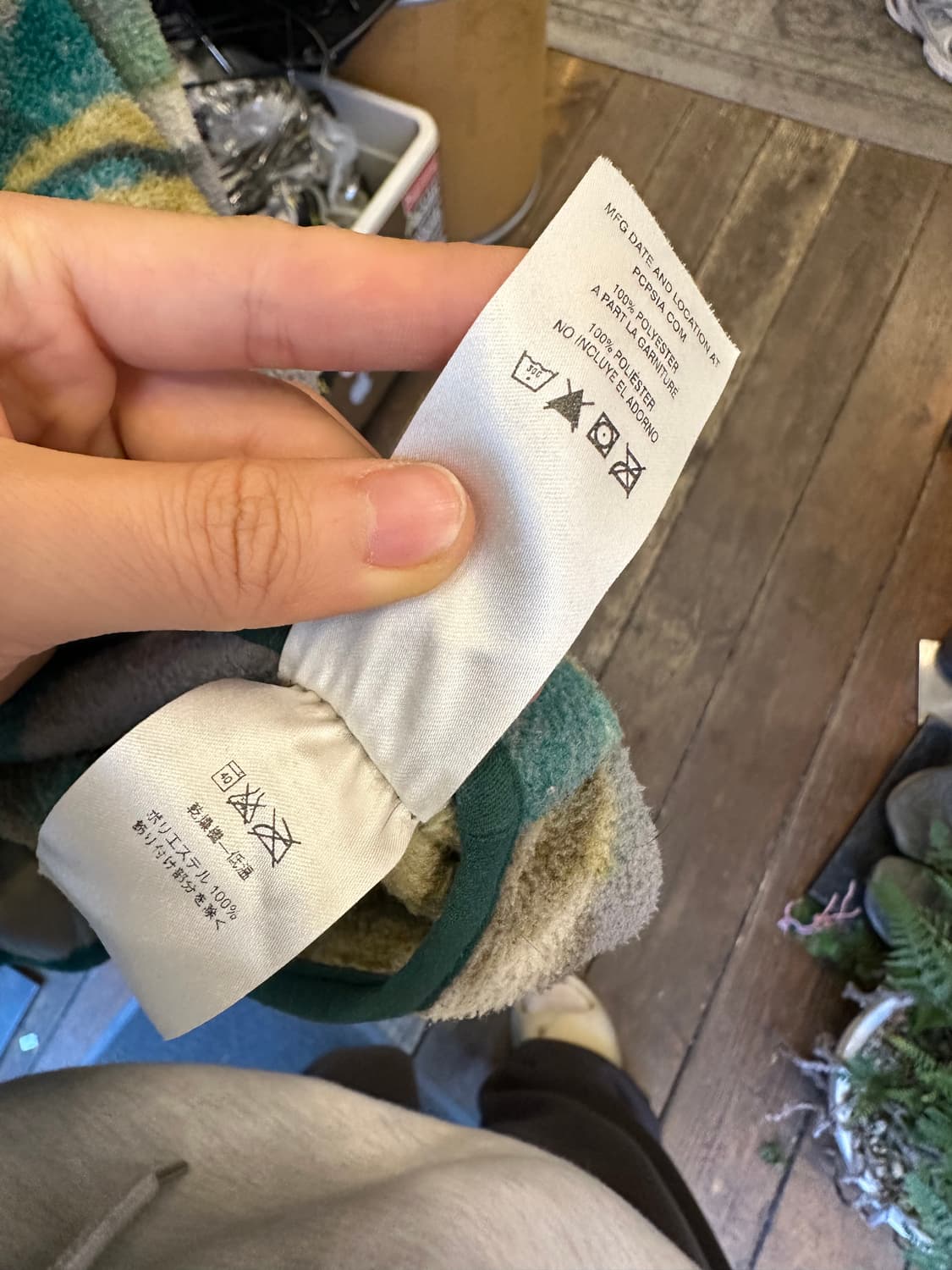 Z-446 파타고니아 신칠라  상품이미지7