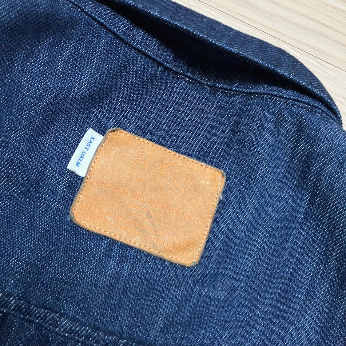 이스트오캄 x 몬스터쏭 데님 트러커 자켓 상품이미지8