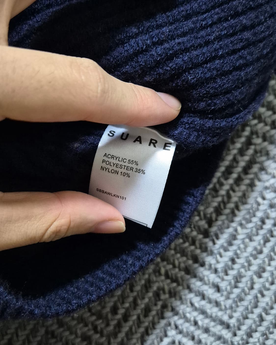 수아레 하찌 카라 집업 니트 M 네이비 상품이미지4