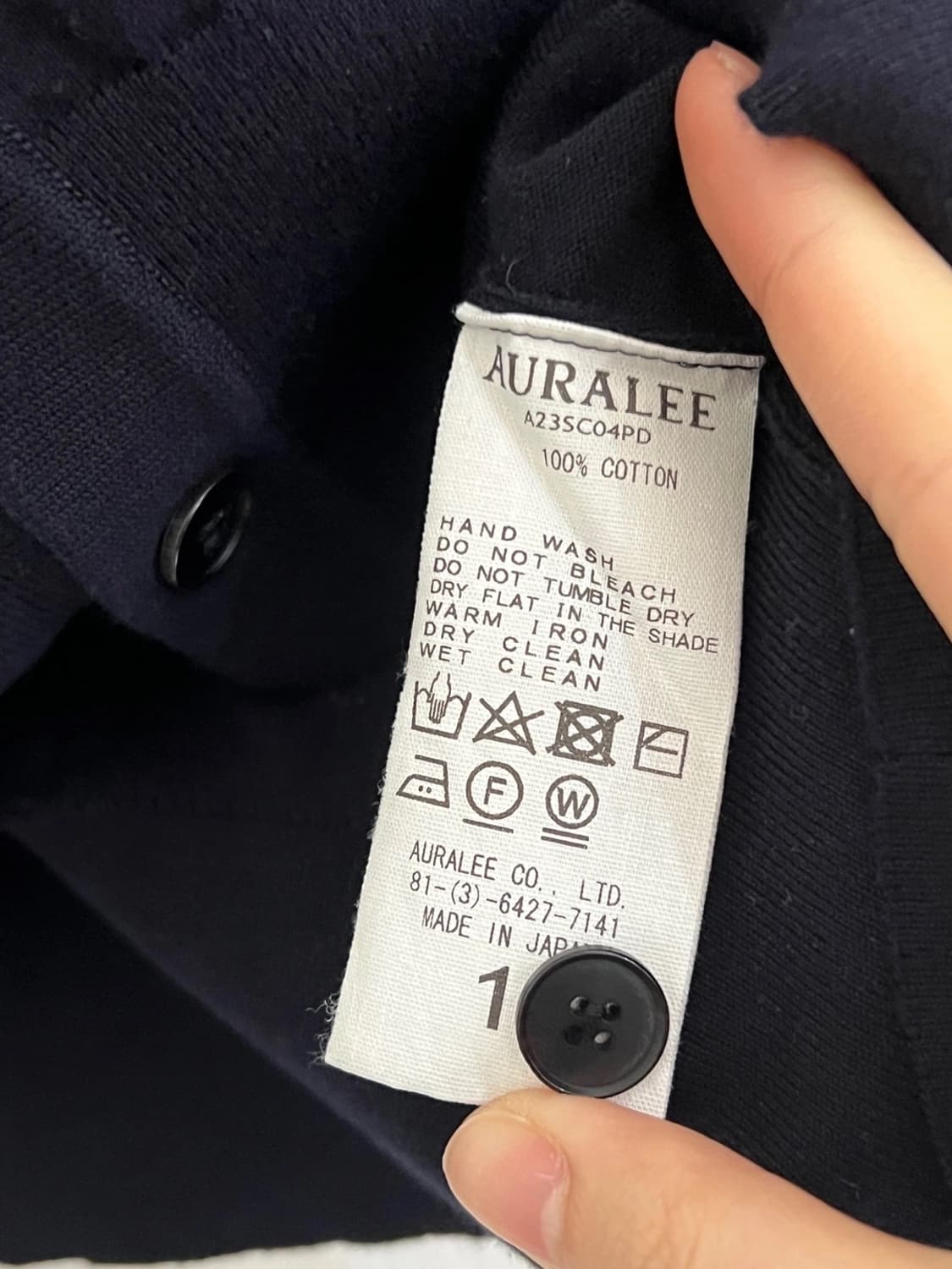 오라리 가디건 상품이미지4