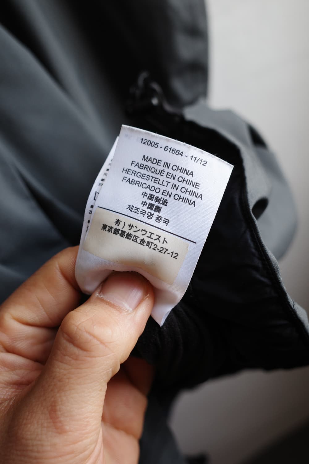 아크테릭스 솔라노 윈드스토퍼 자켓 상품이미지10