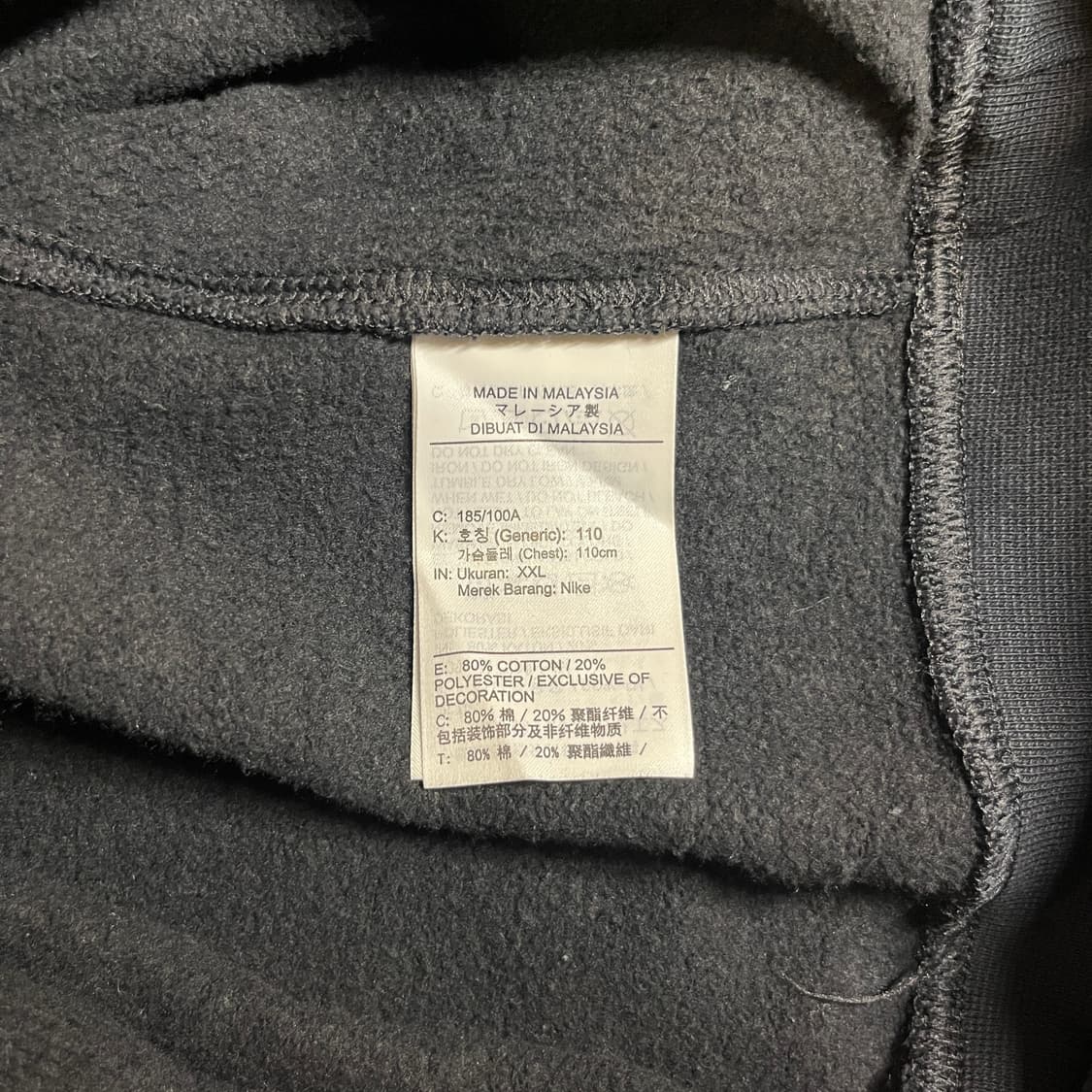 나이키 맨투맨 상품이미지5