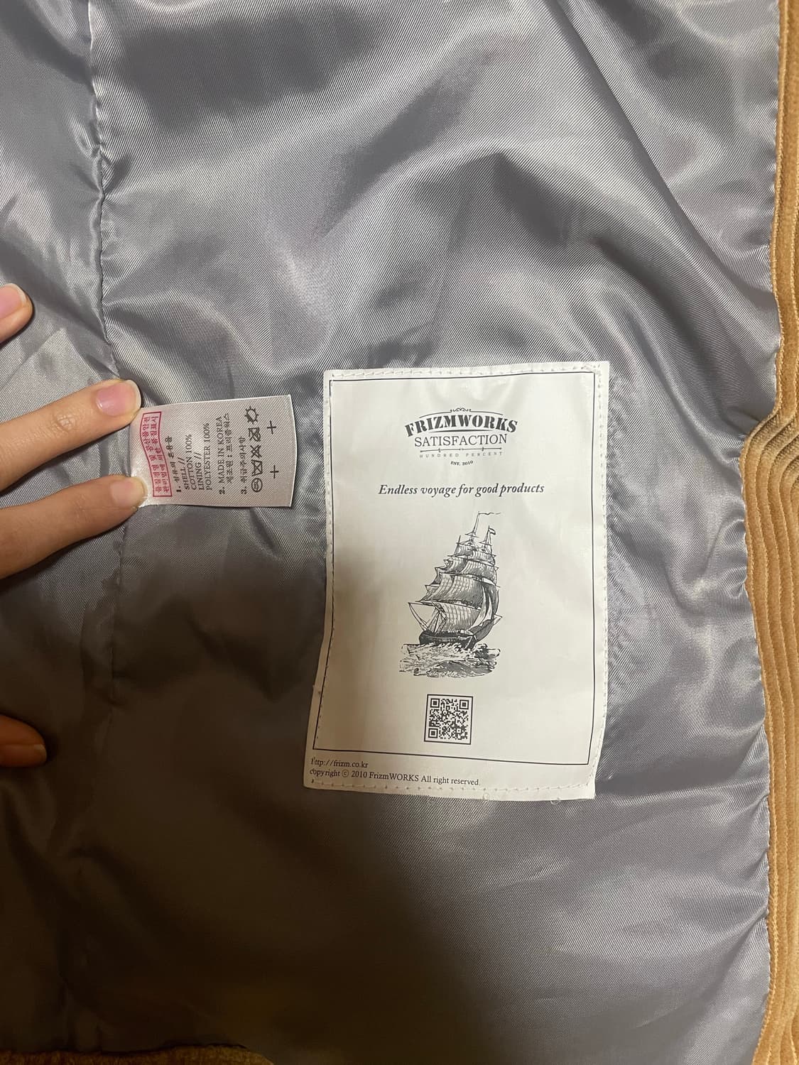 프리즘웍스 코듀로이 자켓 브라운 상품이미지5