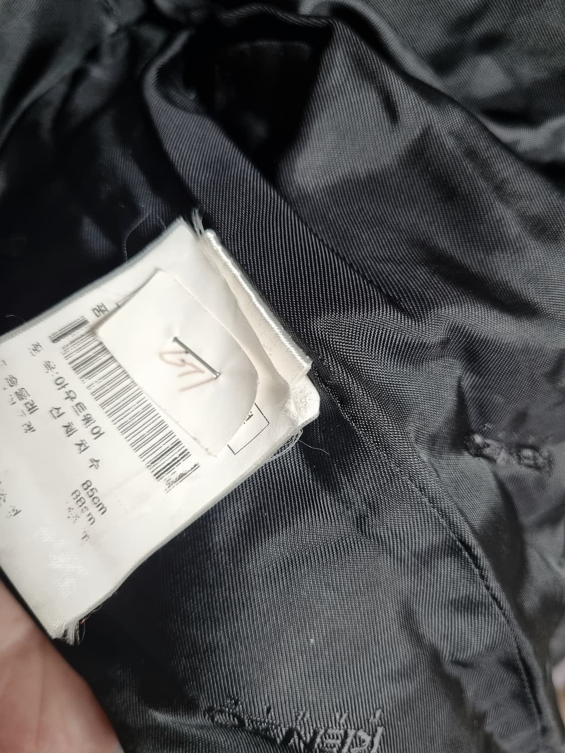 정품) 겐조  여성  패딩  상품이미지10