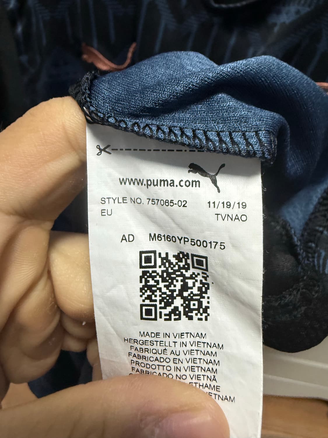 20-21 맨시티 아구에로 유니폼 상품이미지3