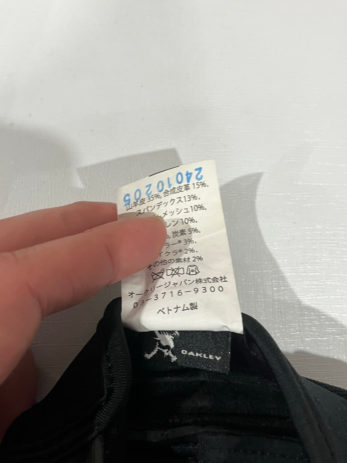 오클리 팩토리 파일럿 장갑 상품이미지6