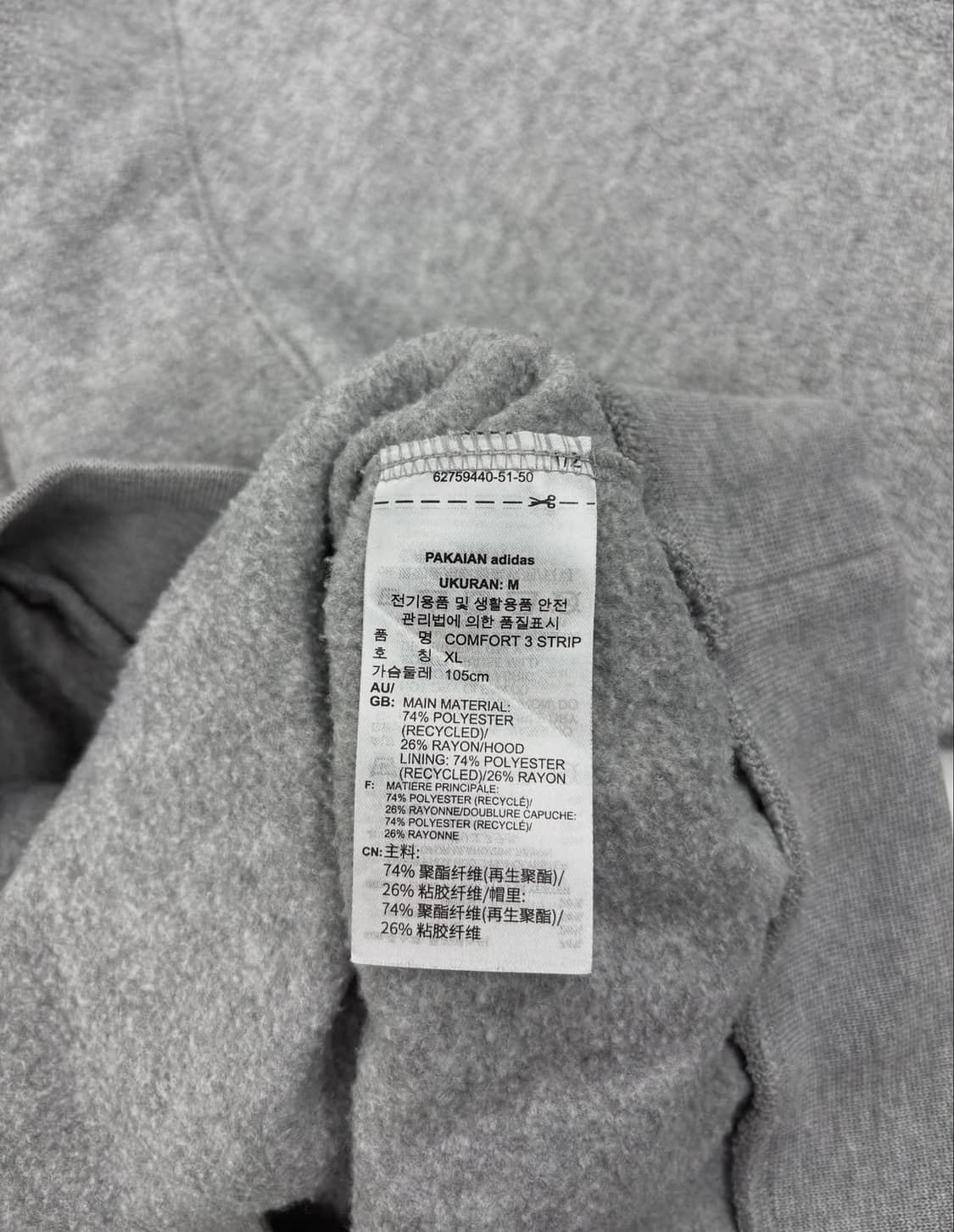 아디다스 후리스 후드티   상품이미지4