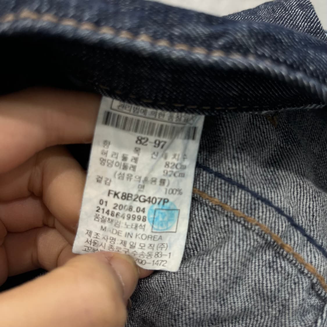 32 후부 올드스쿨 데님 반바지 하프 팬츠 상품이미지6