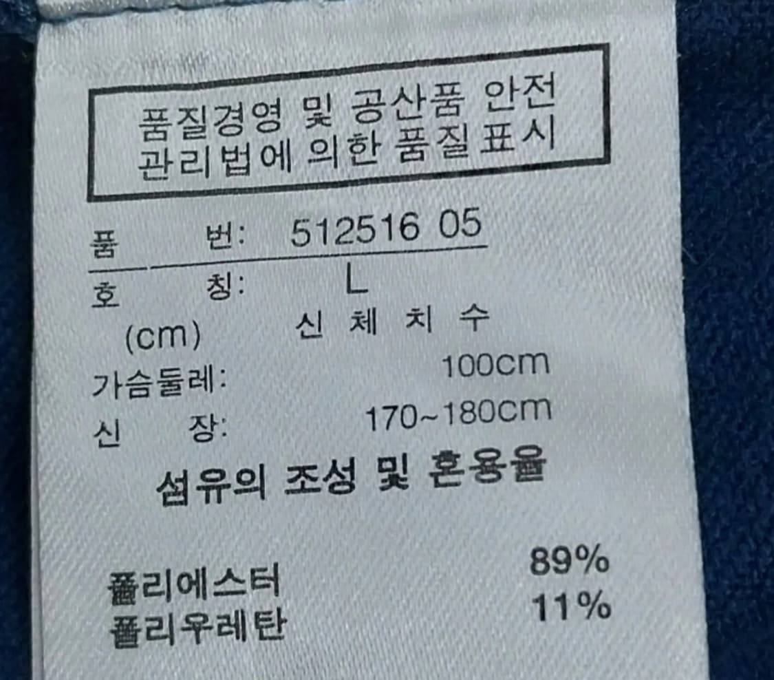 푸마 기능성 반집업티 L 상품이미지7