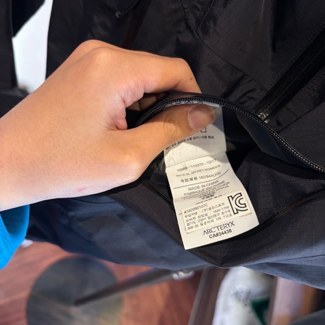 15448 - 아크테릭스 베타 SL 고어텍스 자켓 상품이미지6
