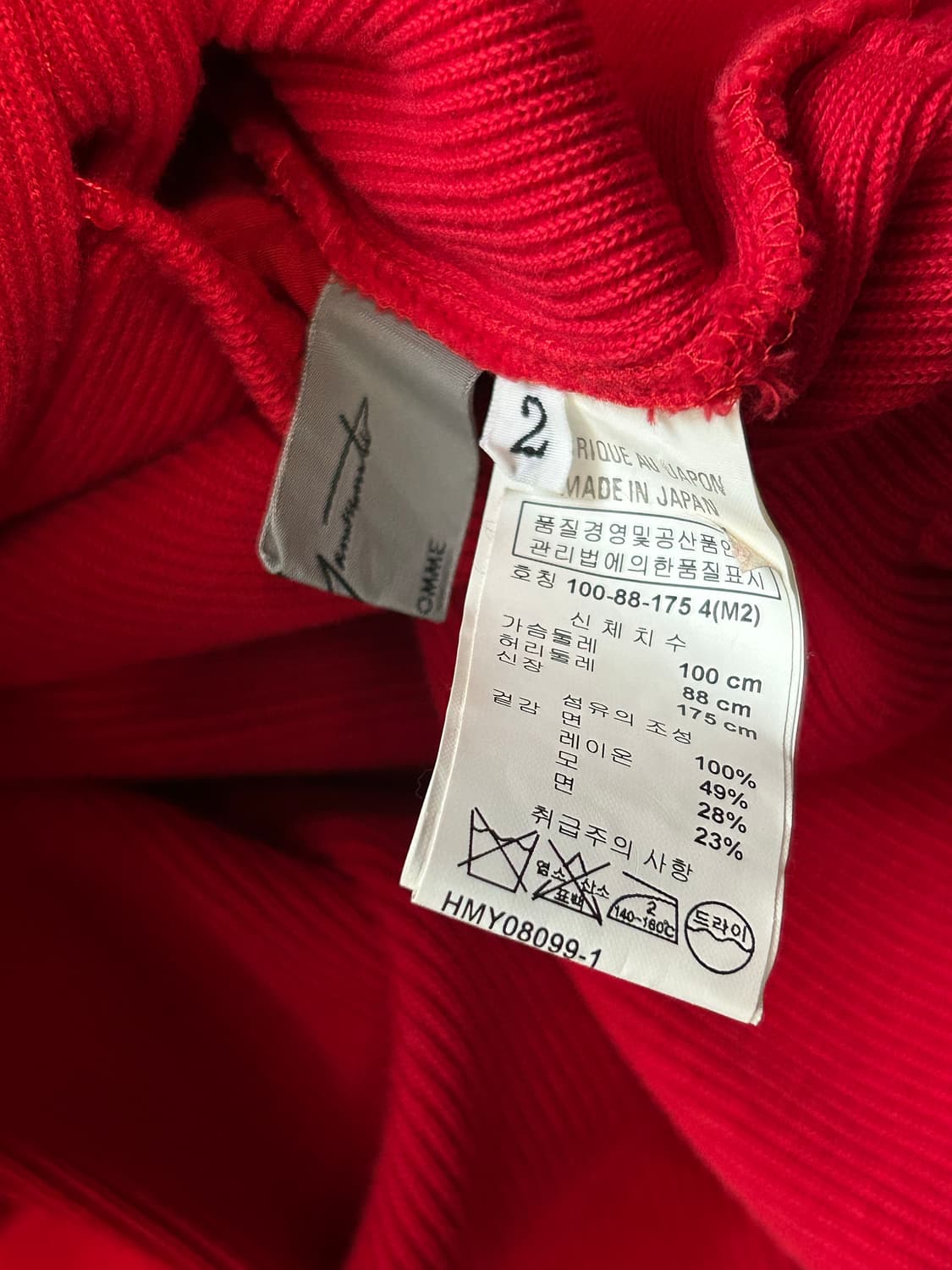 요지야마모토 뿌르옴므 08ss 레드 자켓 상품이미지4