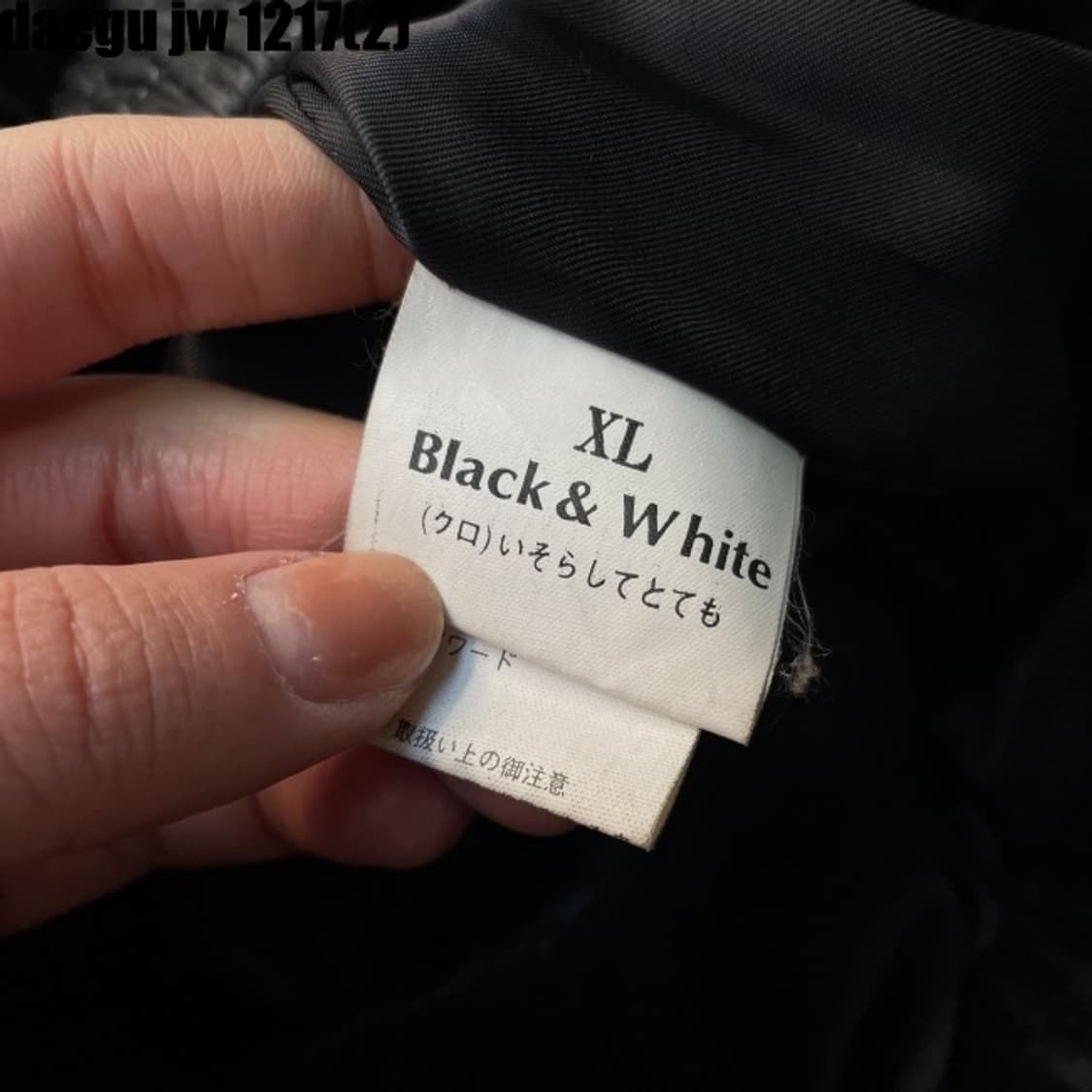 블랙야크 가죽자켓 상품이미지5