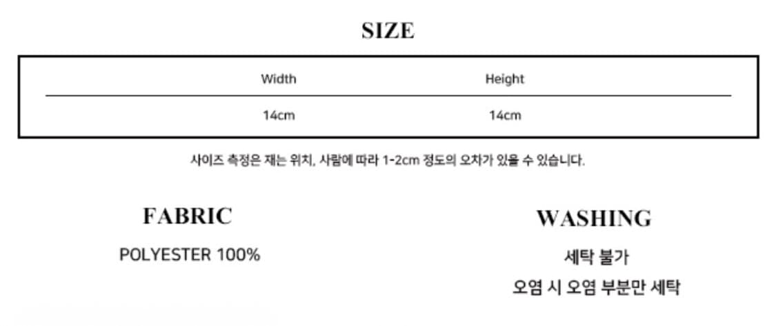 러브이즈트루) 로즈 벨트 숄더백 상품이미지6