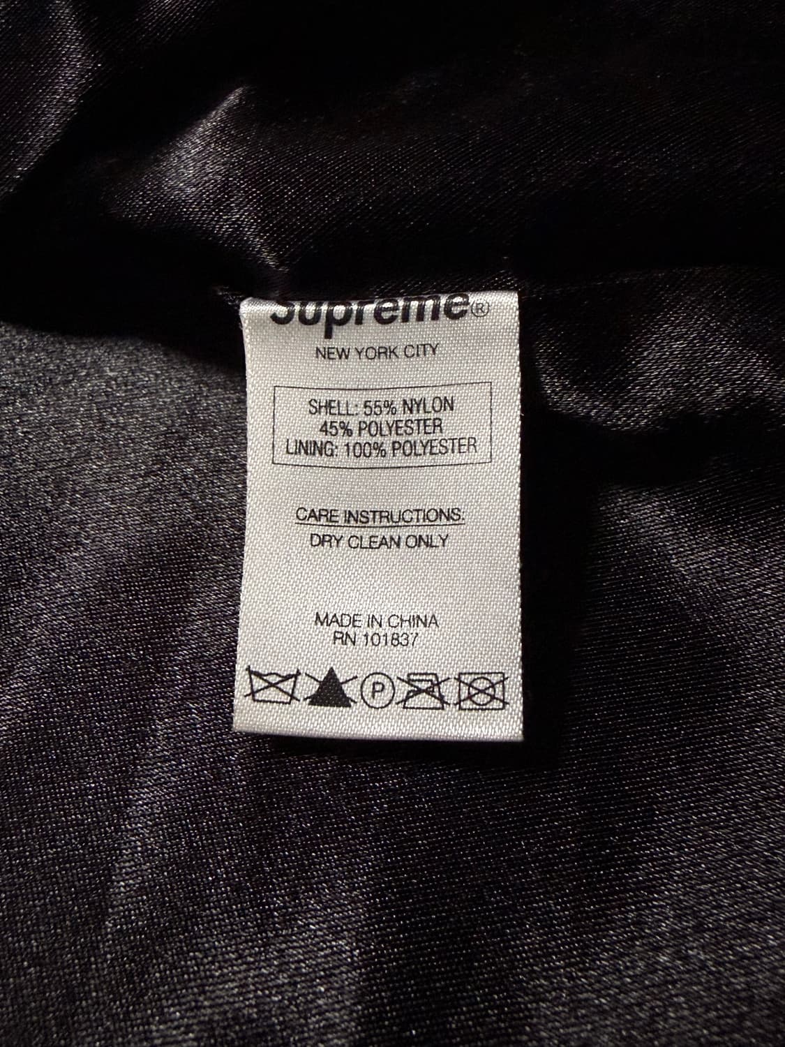 15fw 슈프림 벨벳 워크 자켓 L (스캇, 창모 착용) 상품이미지6