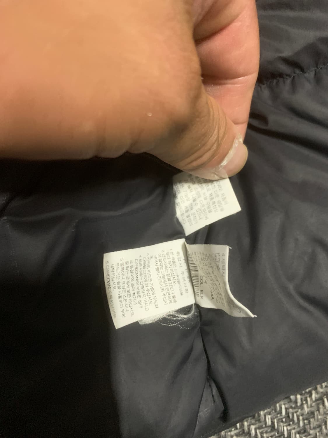 M)노스페이스 히말라야 블랙 구스다운 패딩점퍼 대장급 라이더 상품이미지4