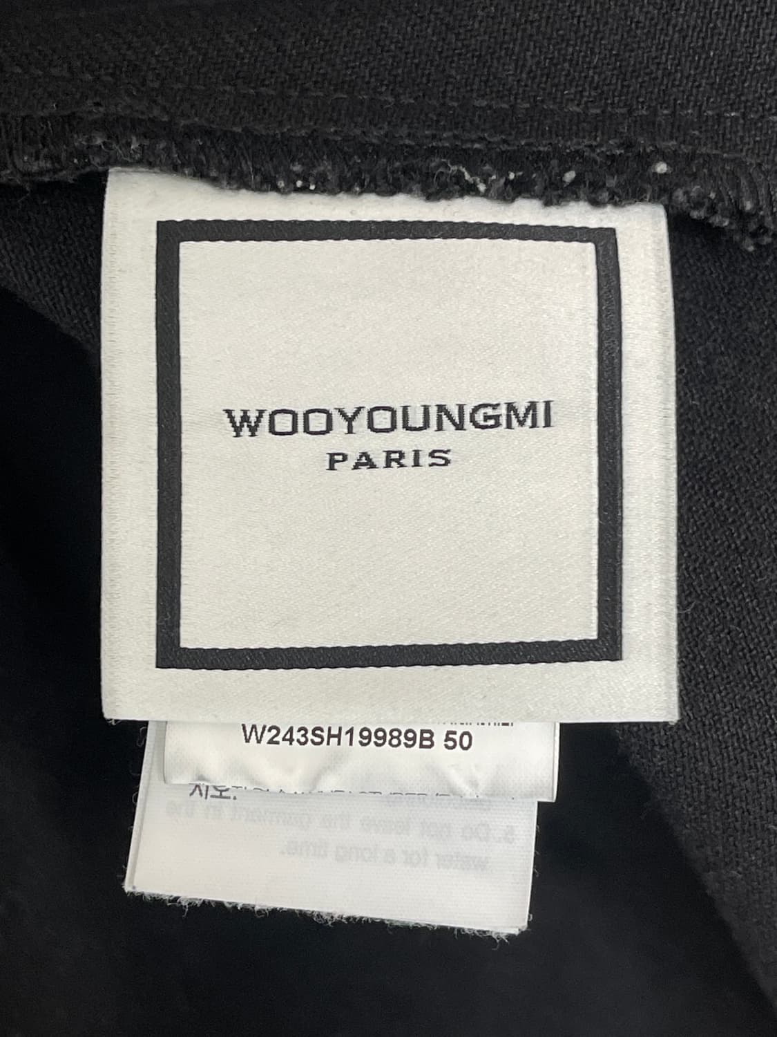 우영미 시티 그래픽 데님 셔츠 블랙 24FW 상품이미지5