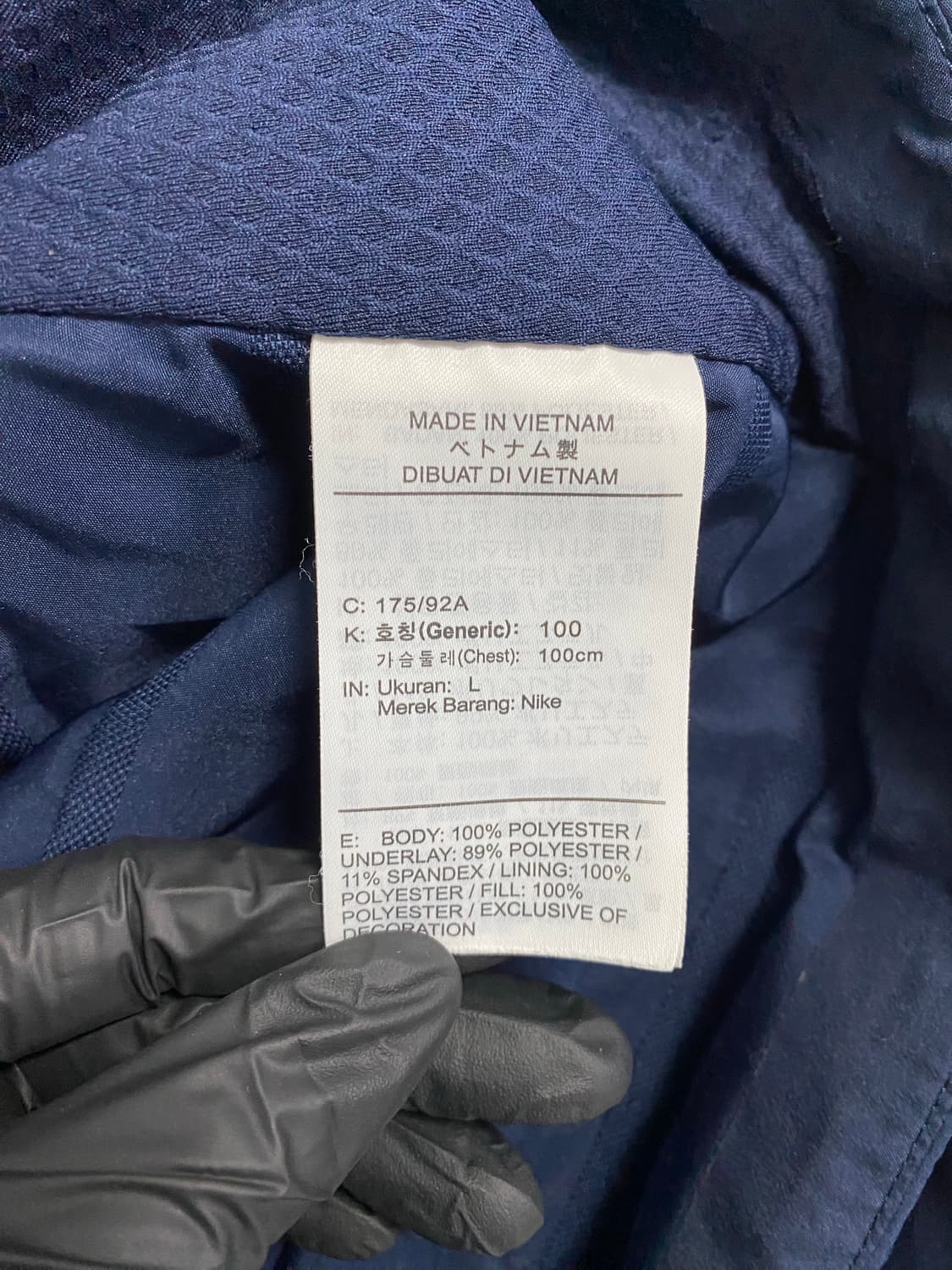 나이키 에어로로프트 네이비 경량패딩 자켓 L 상품이미지6