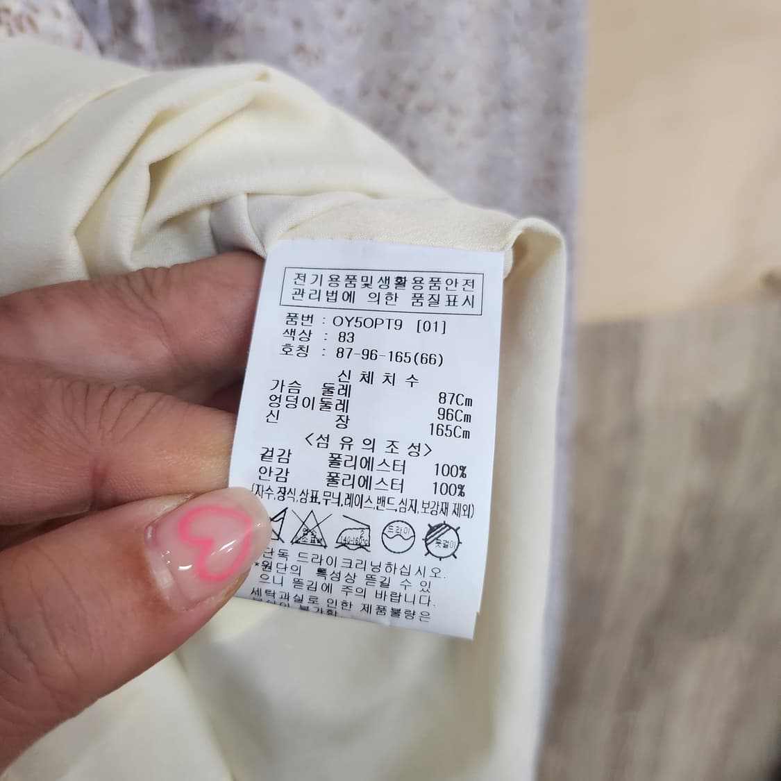 353) 숲 soup 롱 쉬폰원피스 상품이미지6