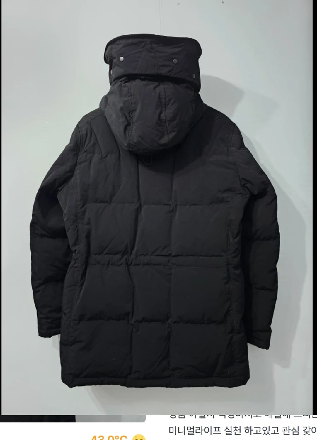 씨피컴퍼니 CP컴퍼니 고글 패딩 블랙 105 상품이미지4