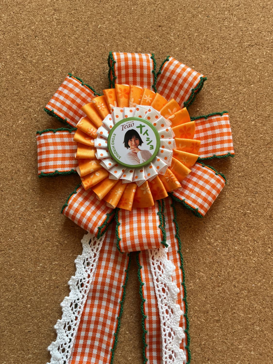 히료스에료코의 우리만의 비밀! 로제트 ⭐️ 상품이미지1