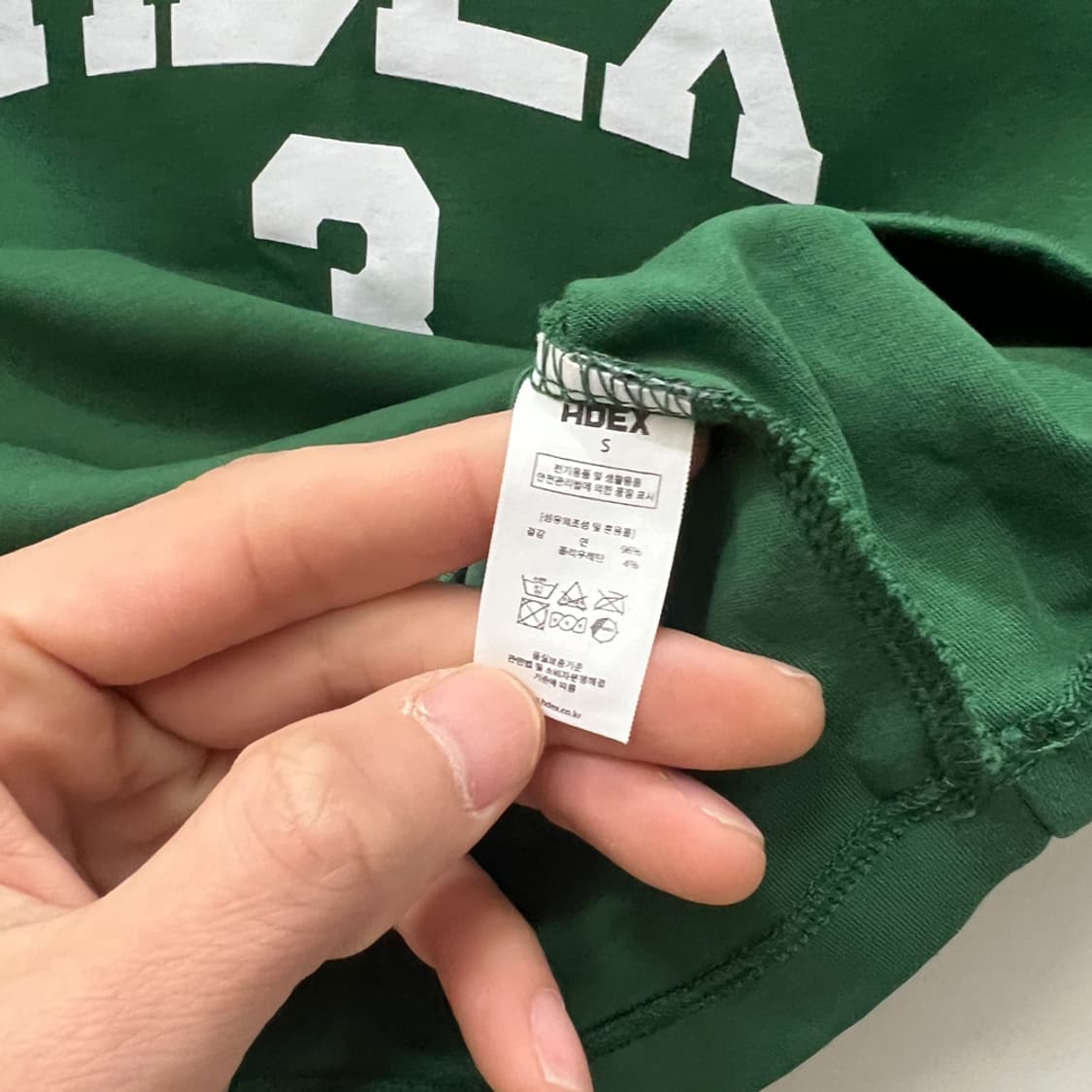 HDEX 에이치덱스 우먼스 3 에디션 그린 크롭탑 S 상품이미지4