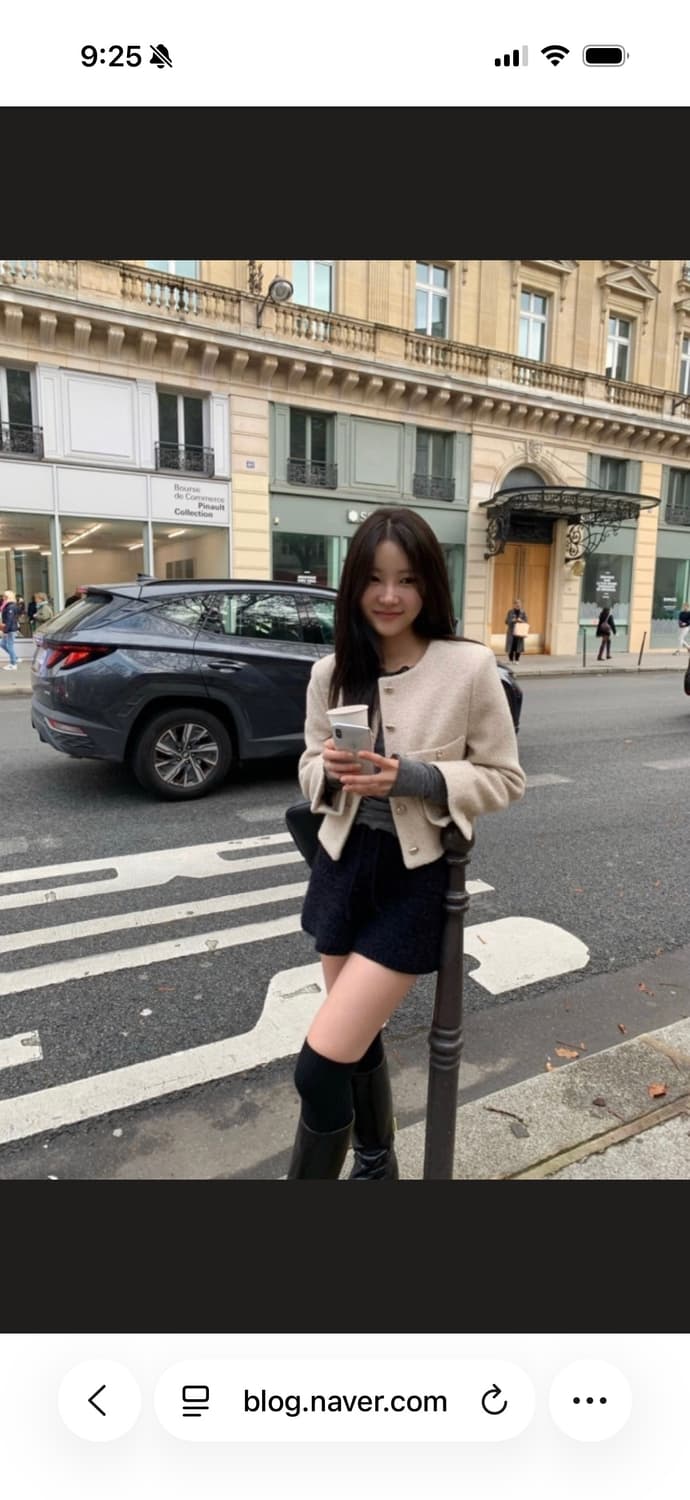 레이지샵 르망 트위드 자켓 아이보리 상품이미지2