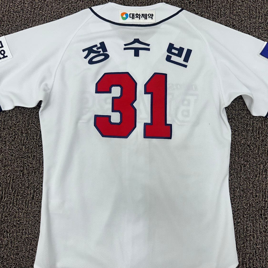 두산베어스 야구유니폼 정수빈 마킹 90(S) 상품이미지6