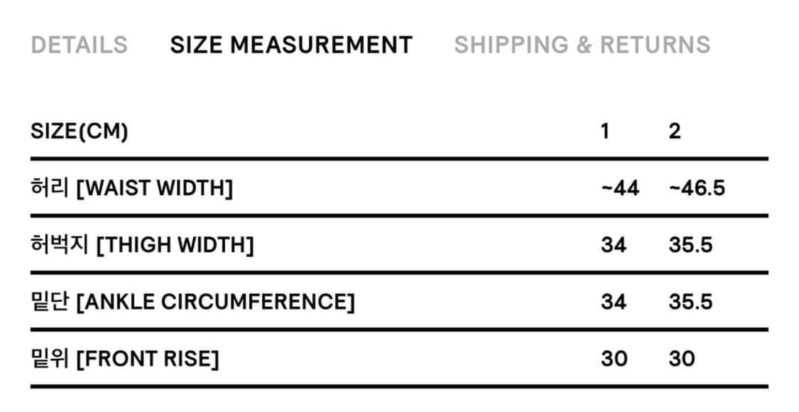 산산기어X보이롱페이스 반바지 상품이미지4