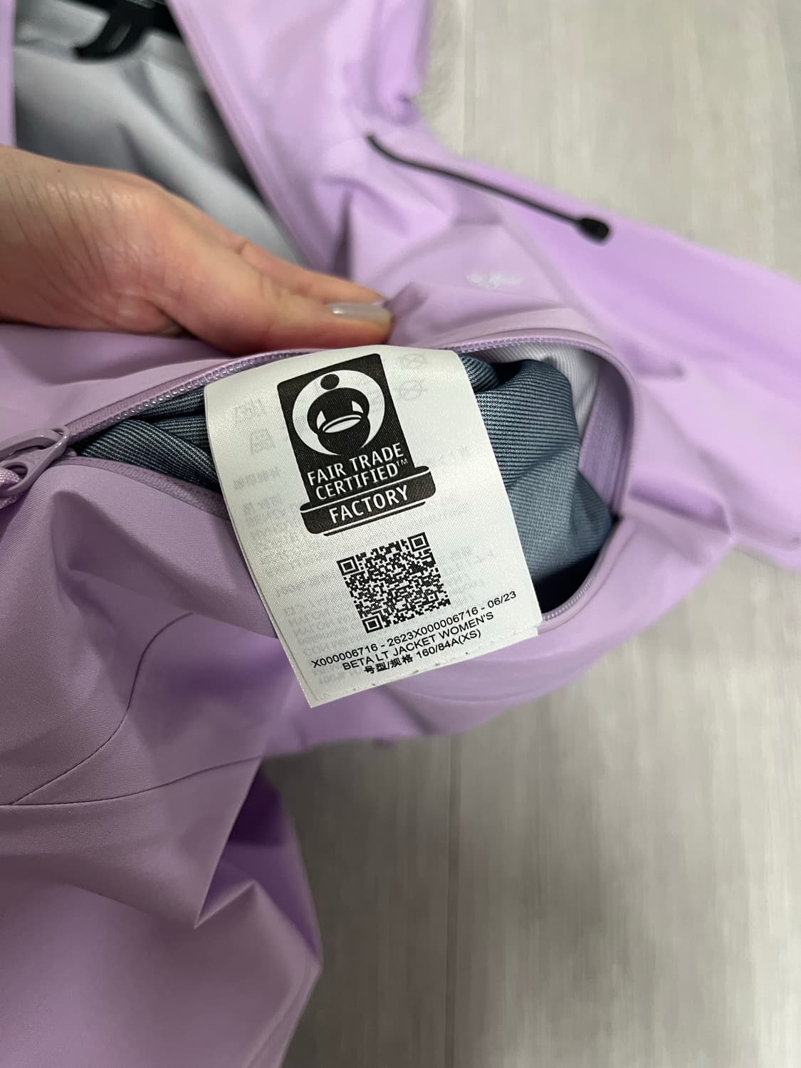 아크테릭스 베타 LT 자켓 XS 상품이미지6