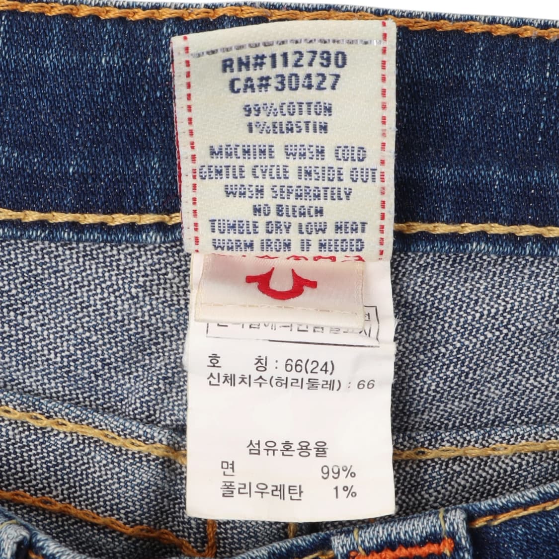 트루릴리전 조이 부츠컷 데님팬츠 상품이미지9