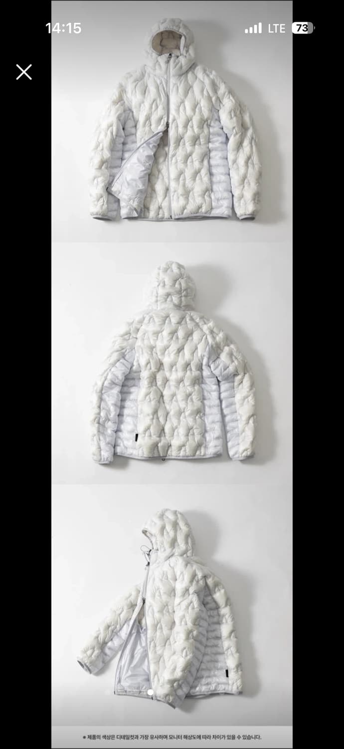 시에라디자인 하프돔 라이트그레이 M사이즈 상품이미지3