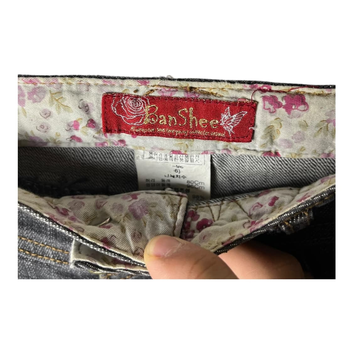 [VTG] 빈티지 Y2K 흑청 데님 미니스커트 상품이미지6