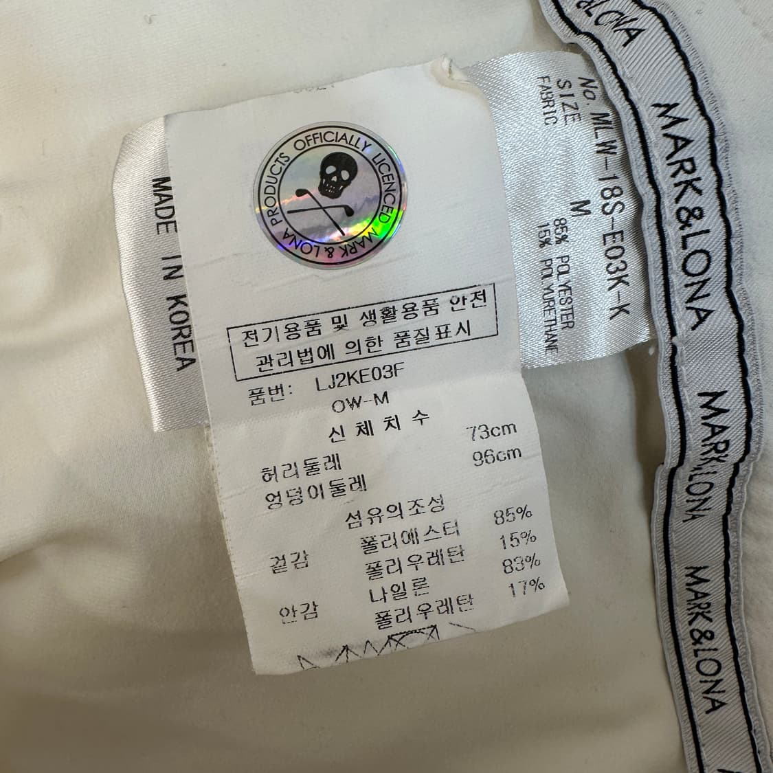 MARK&LONA 골프 스커트 M 상품이미지9
