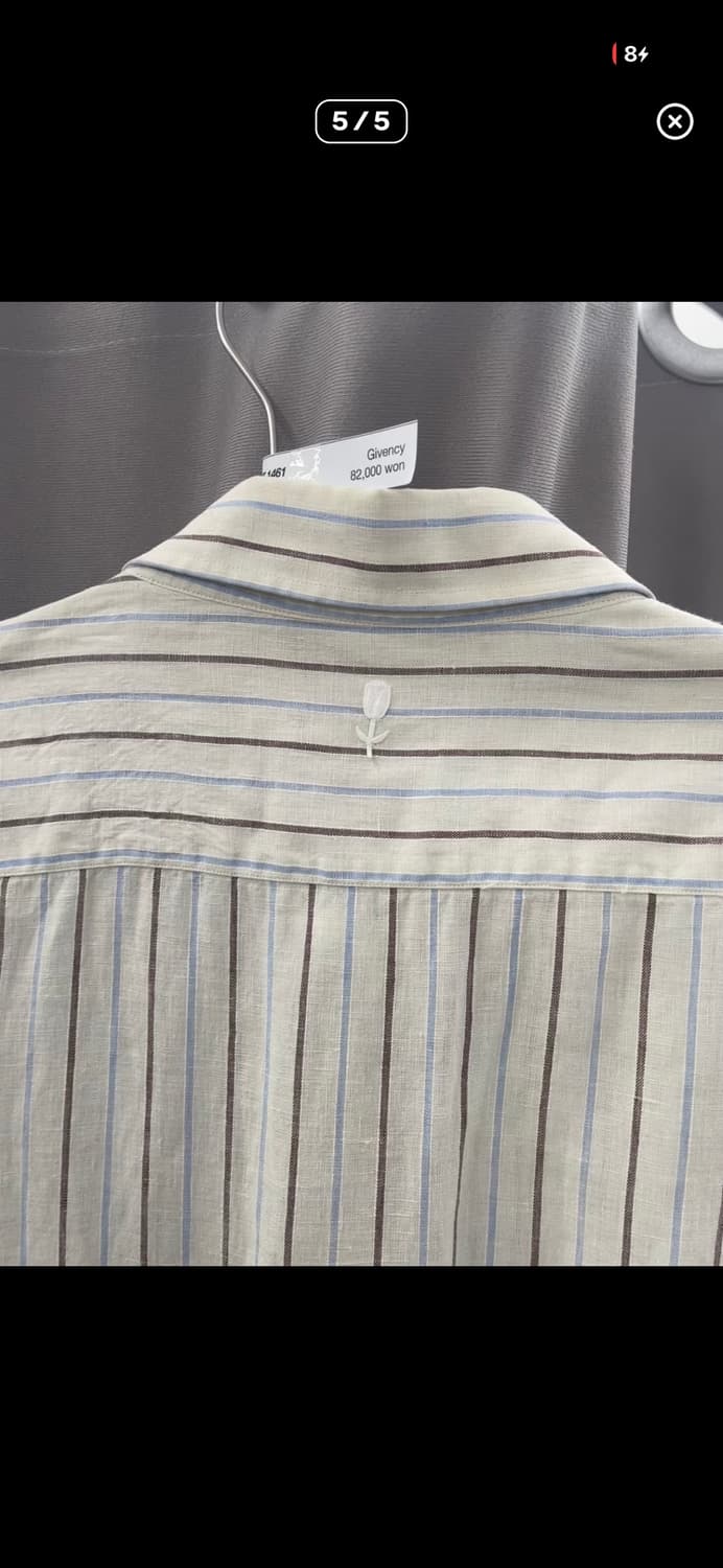 지방시 스트라이프 셔츠 상품이미지5