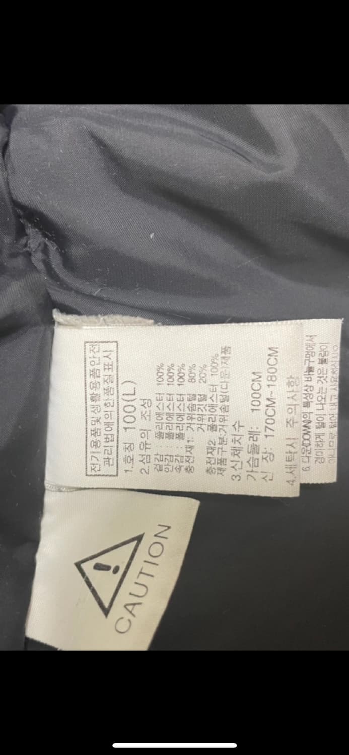 L) 노스페이스 알파인 다운 패딩 자켓 블랙 상품이미지4