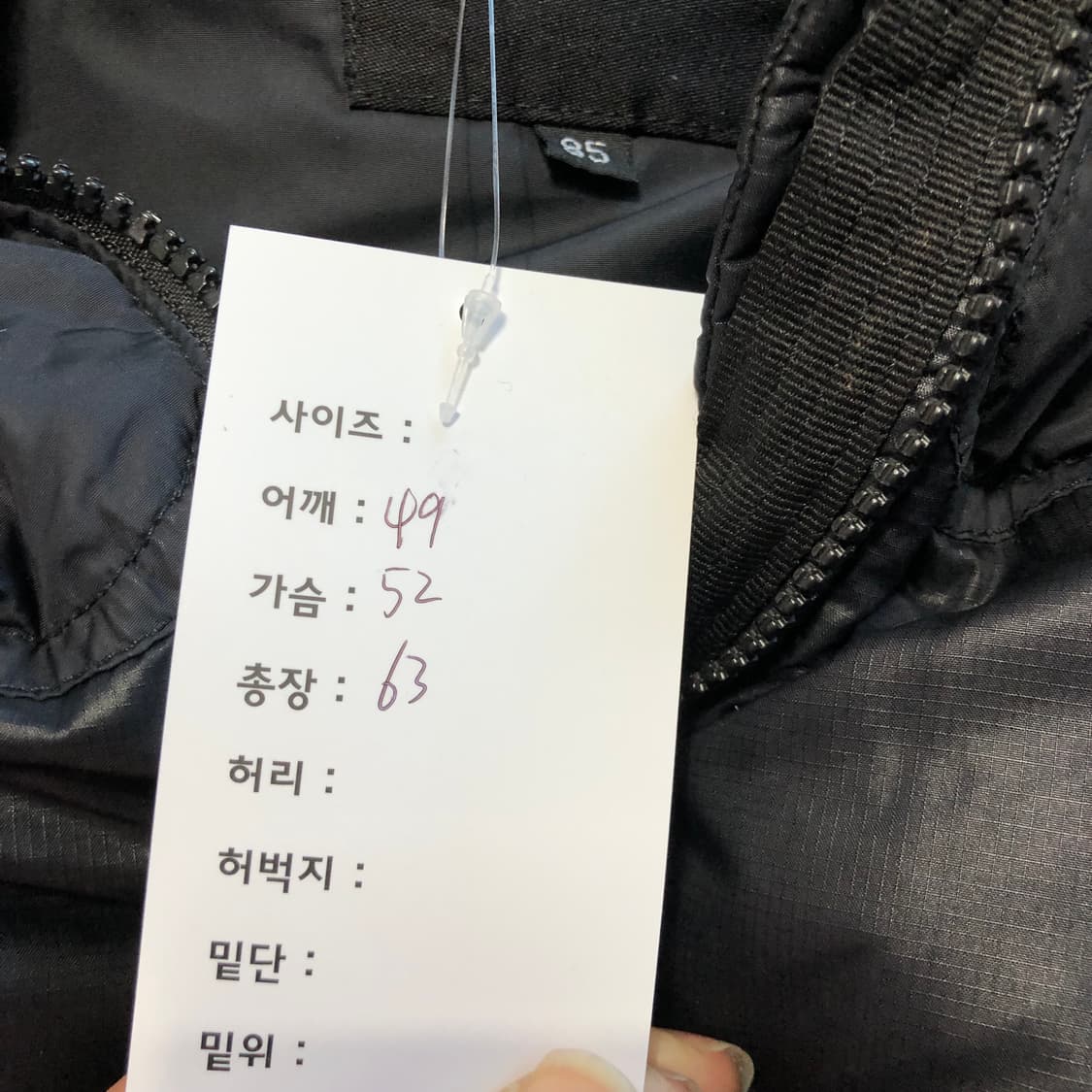 노스페이스 눕시700 패딩  상품이미지8