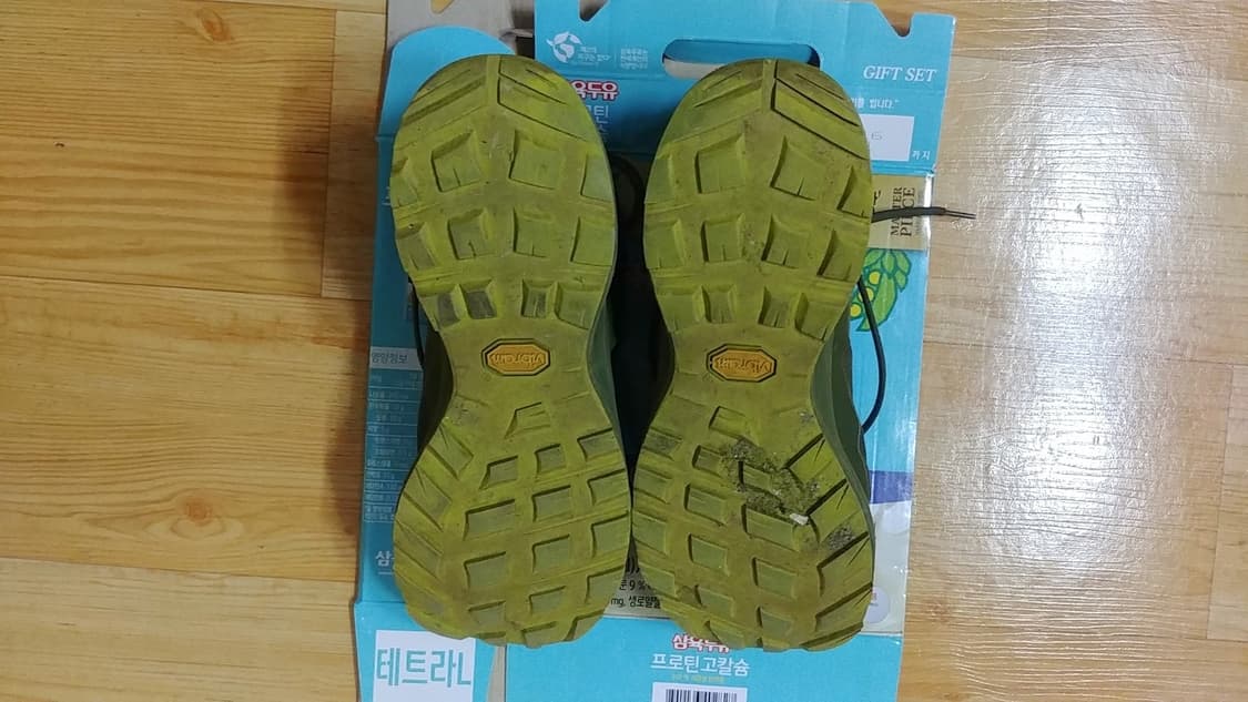 Arc'teryx Aerios FL Mid GTX - 넬슨 정품 상품이미지7