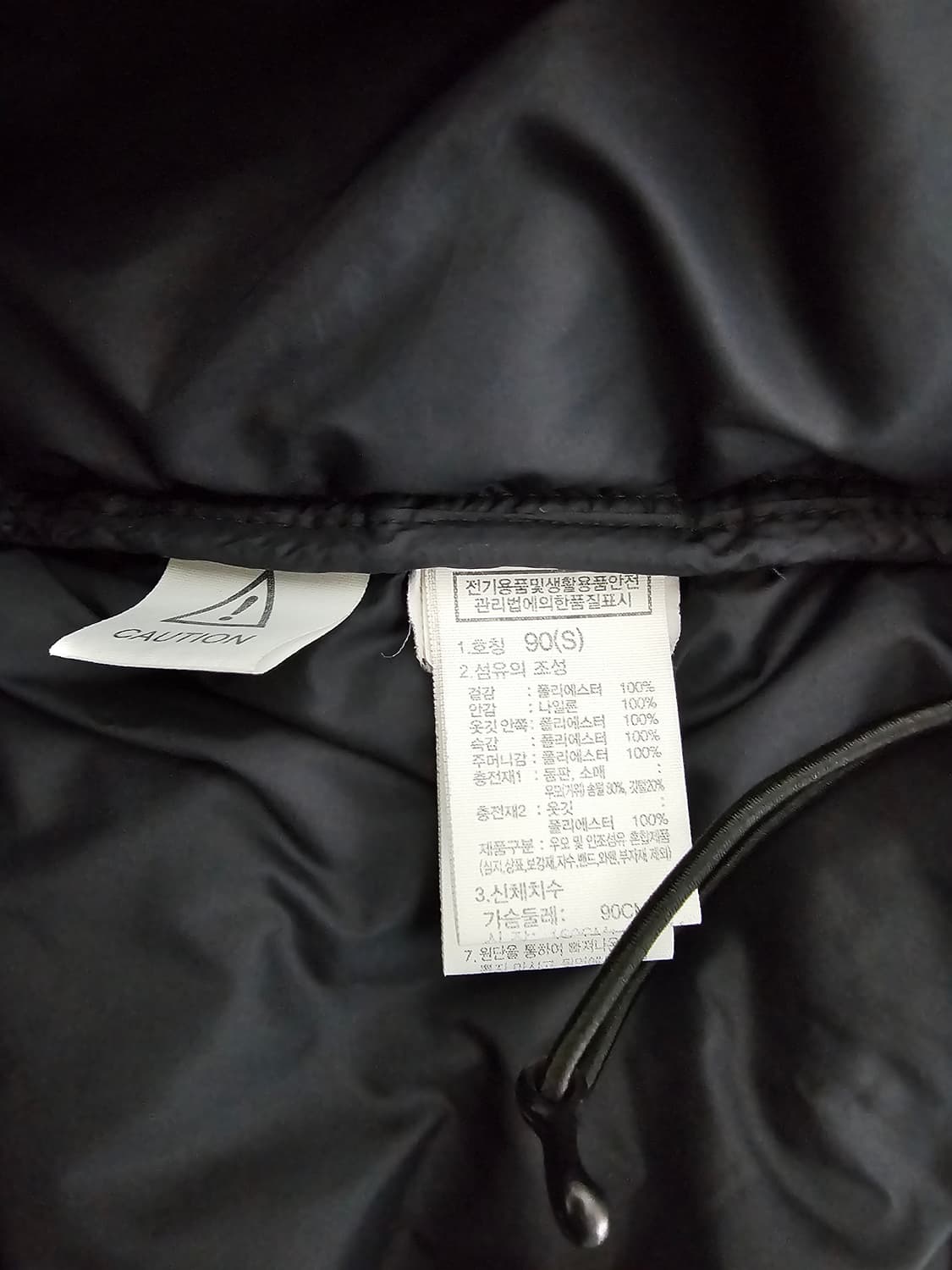 노스페이스 노벨티 눕시 구스패딩 S 90 상품이미지5