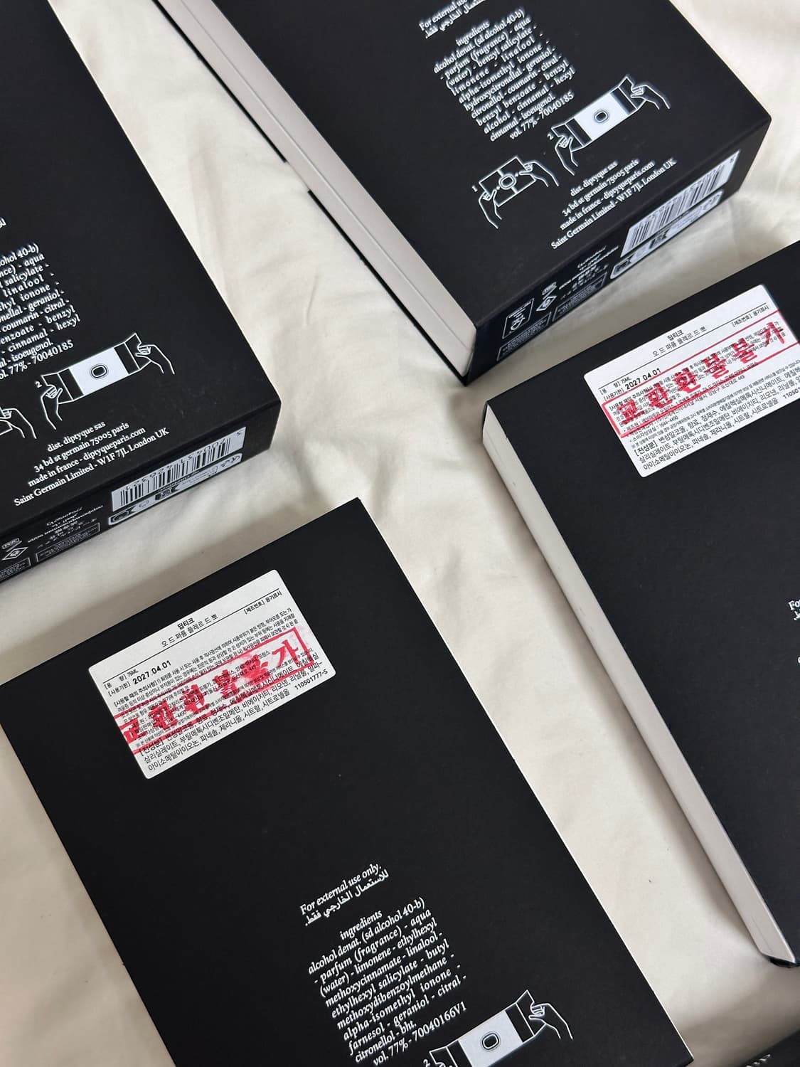 딥티크 오 드 퍼퓸 오르페옹, 플레르 드 뽀, 필로시코스  75ml 5종 상품이미지3