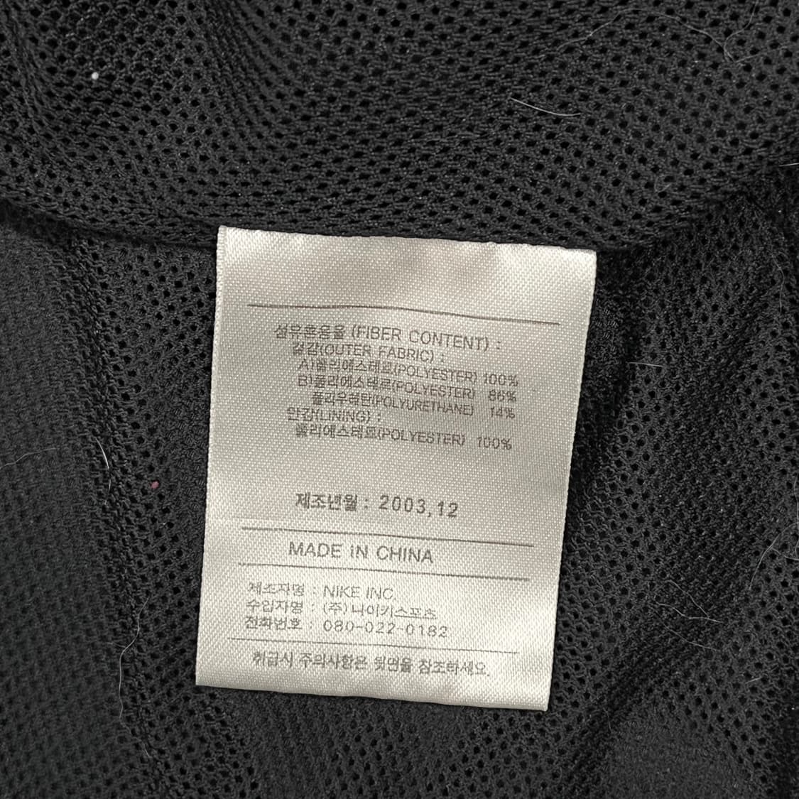 [정품/XL] 나이키 블랙 레드 바람막이 자켓 b15 상품이미지6