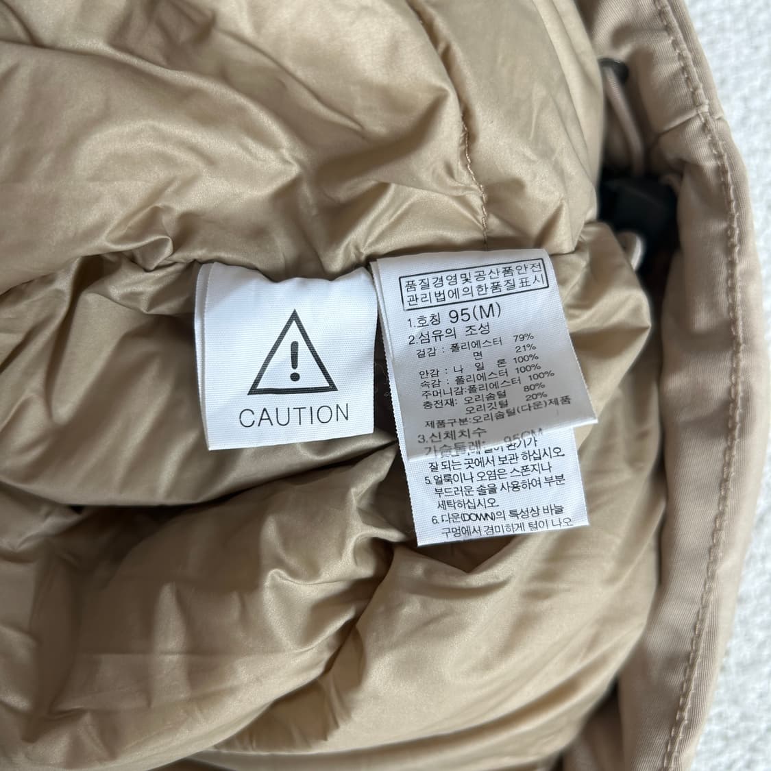 노스페이스 후드 패딩 자켓 베이지 95 상품이미지4