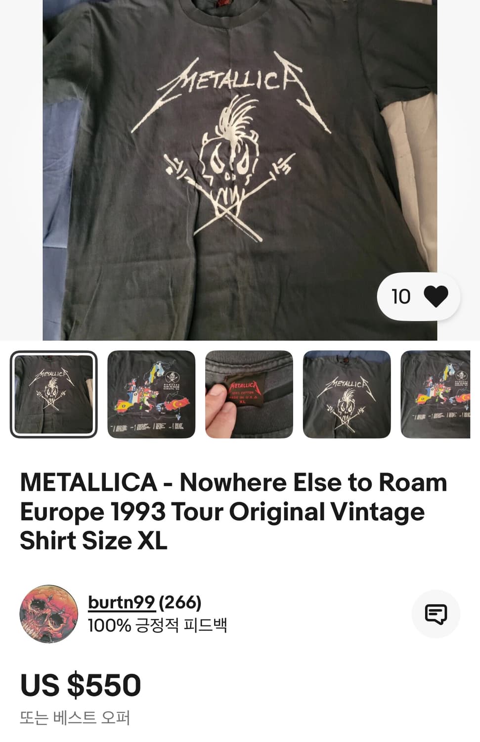 1993 og Metallica eu Tour Band tee,메탈리카 상품이미지10