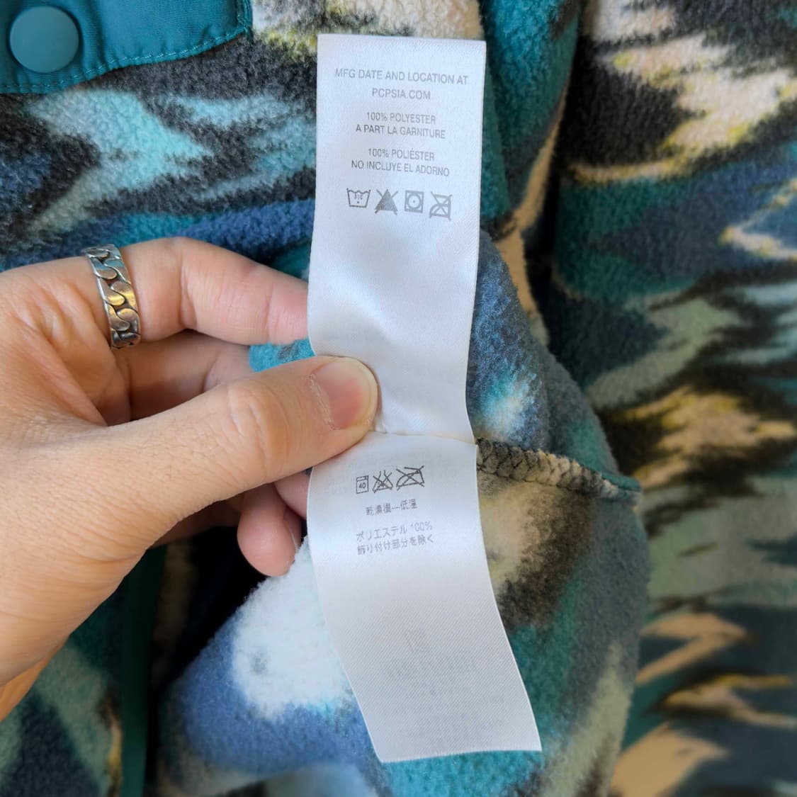 파타고니아 신칠라 스냅티 후리스 상품이미지7