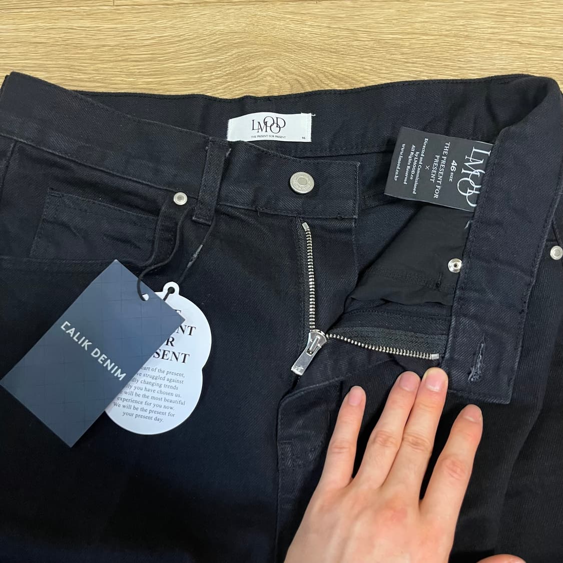 초판/새상품) 엘무드 아키라 플레어 데님 46 터키산 PURE BLACK 상품이미지4