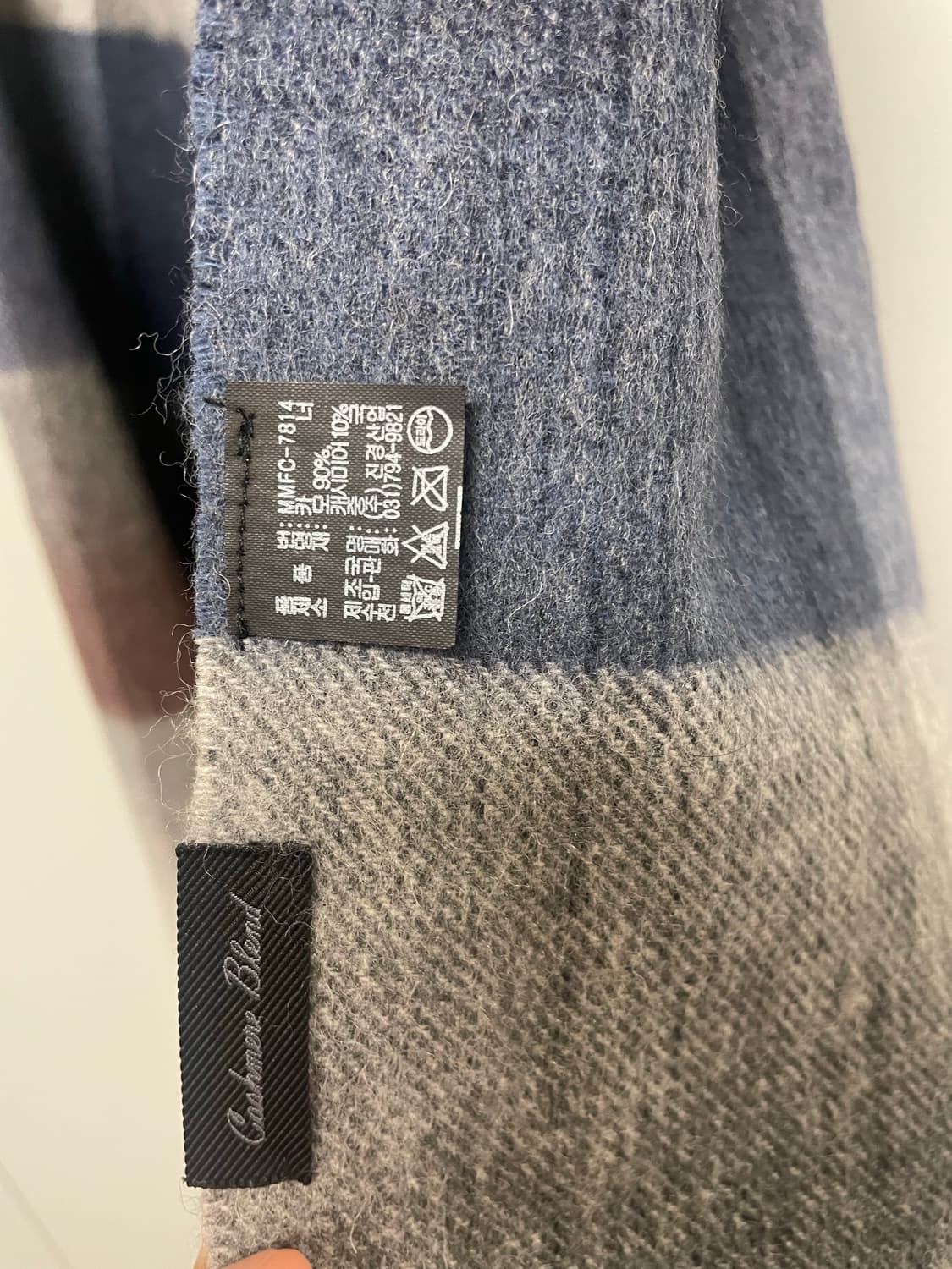 메트로시티 머플러 상품이미지3